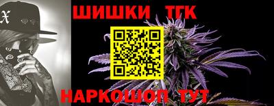 MESCALINE Нальчик