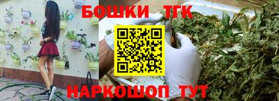 амфетамин Нарткала