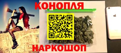 амфетамин Нарткала
