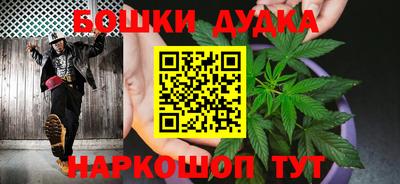 MESCALINE Нальчик