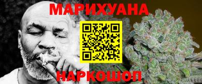 MESCALINE Нальчик