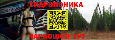 MESCALINE Нальчик
