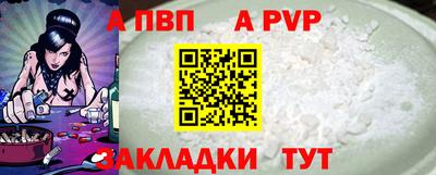 MESCALINE Нальчик