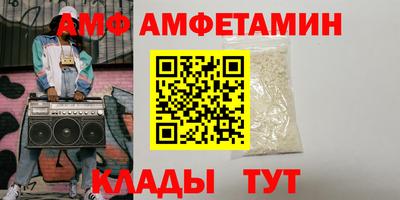 MESCALINE Нальчик