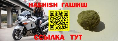 MESCALINE Нальчик