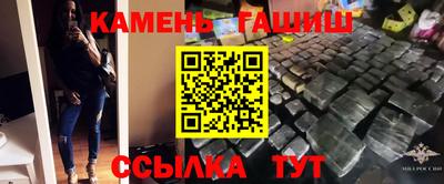 MESCALINE Нальчик